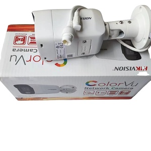 Dahua IP kamera 5MP WizSense IPC-HDW3849H-AS-PV-S3 çift ışık POE Mic hoparlör aktif caydırıcılık ev güvenlik güvenlik kamerası AI - Product Image 6