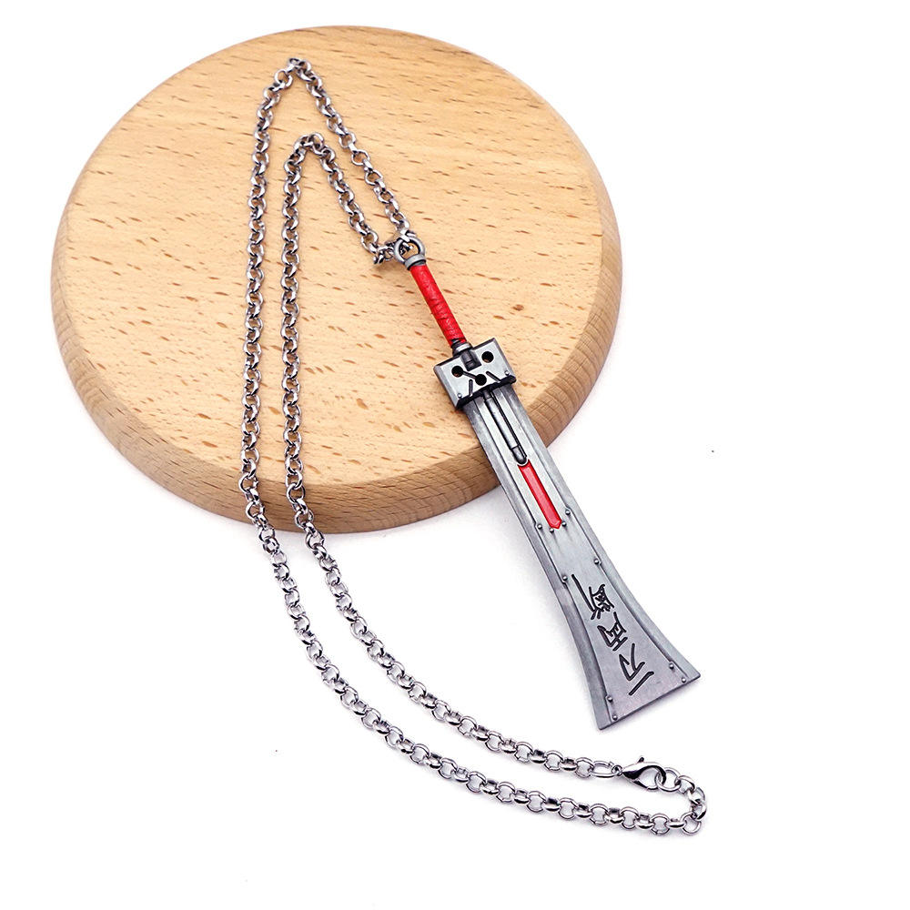 Coupez la chaîne en forme de O en deux