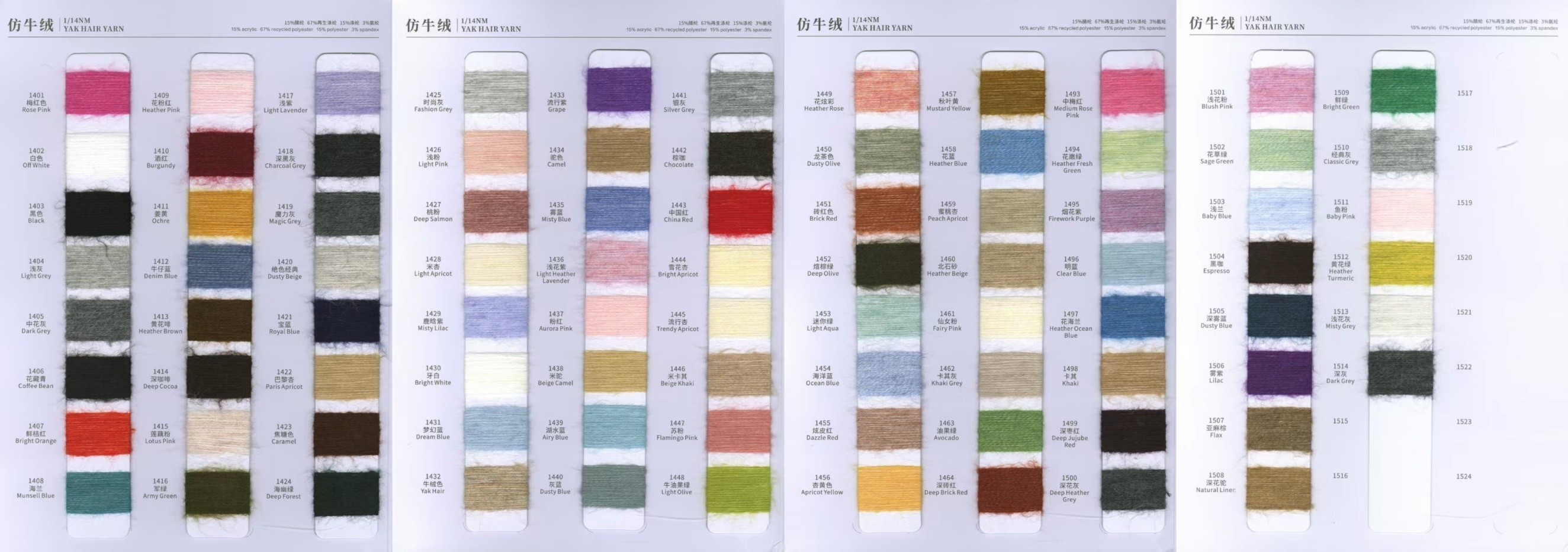 couleur personnalisée