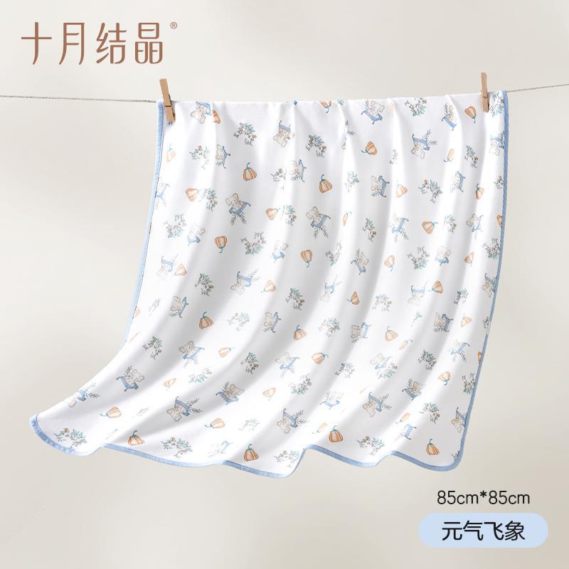 Éléphant volant énergique - Style d'été monocouche 85x85cm