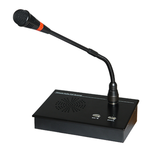 SINREY SIP804T sipページングマイクインターホンシステム用 - Product Image 1