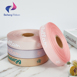 Benutzer definierte Gros grain personal isierte Band Markenname Logo gedruckt Band