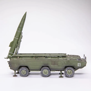 1:72 ölçekli Model Unisex rus SS-21 dairesel nokta taktik füze roket başlatıcısı Metal zırhlı Tank araç koleksiyonu oyuncak - Product Image 3