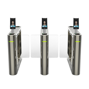 Fumoter sistema di controllo di accesso automatico dell'oscillazione elettrica porta di sicurezza produttore professionale sistema di controllo di accesso - Product Image 2