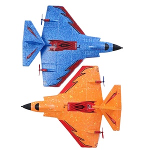2022ミニサイズEPP3 IN 1 RCモデル飛行機エクセレントフライングEPPRCグライダーホビーRC飛行機 - Product Image 1