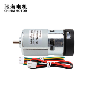 775 DC Motor with <strong>Encoder</strong> DC 12V-<strong>24V</strong> Ball Bearing Large Torque High Power Low Noise Hot Sale Electronic Component - Product Image 2