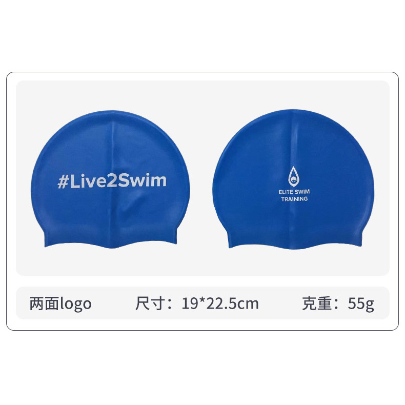 Bleu double face (55g pour adolescents et adultes)