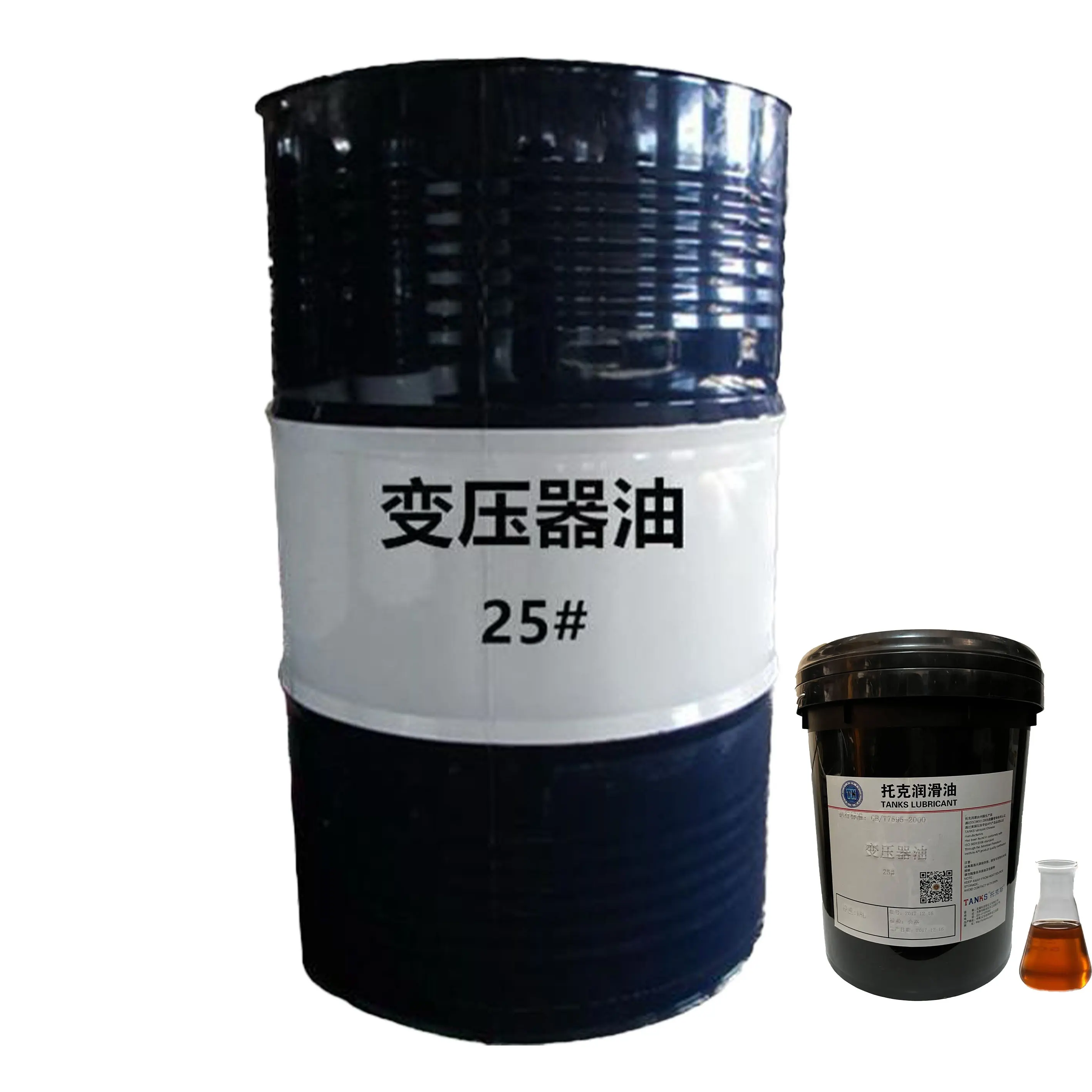 Wholesale price 45# naphthenic base insulating oil for transformers