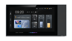 ZXFELEC Hmi Program Designer per Android Monitor Smart Digital Home Film Televisione MP3 MP4 Apparecchiature per la Casa Intelligente Media