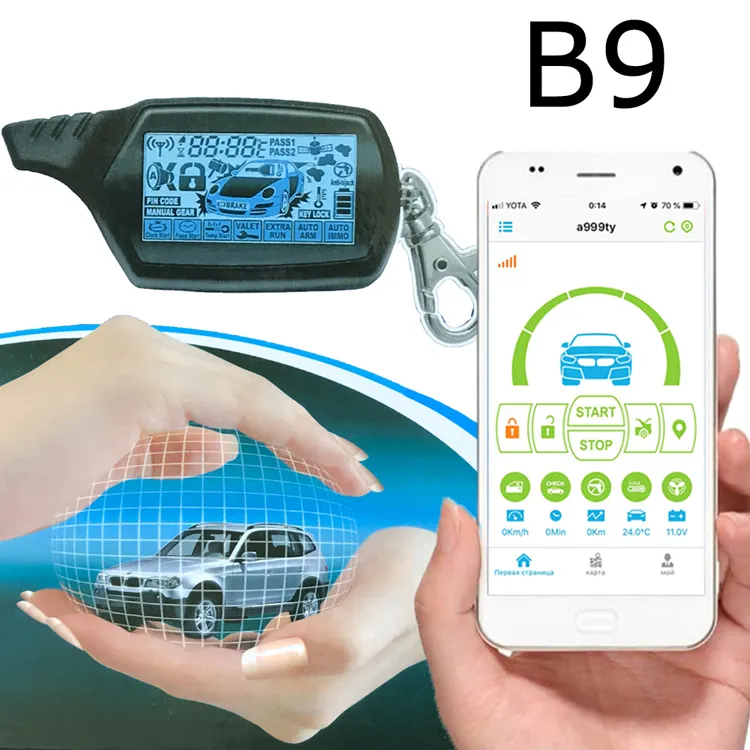 NFLH LH001 B9 GSM GPS-модуль, умный мобильный телефон, автомобильное управление, автомобильная система противоугонной сигнализации двойного назначения для Starline B9