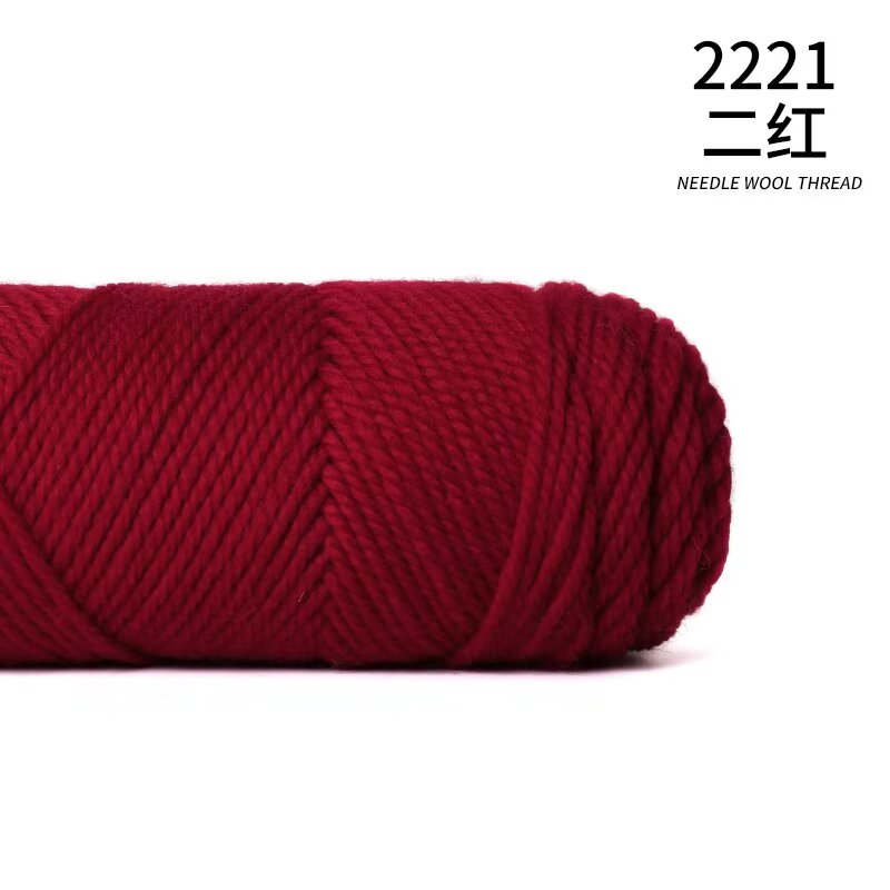 2221 Deux rouges