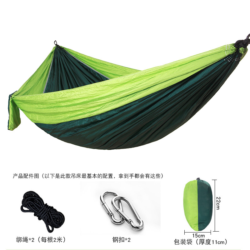270*140 regular version - fruit green mixed with dark green
