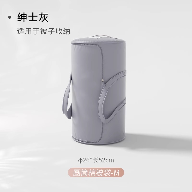 Quiet gray-medium size