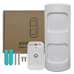 Dual Detect Außen sensor, Infrarot detektor, Mikrowellen sensor pir - Product Image 5