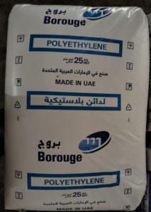 เม็ดพลาสติกโพลีเอทิลีนความหนาแน่นสูง HE3490--LS HDPE วัตถุดิบพลาสติกสำหรับโรงงานท่อ - Product Image 3