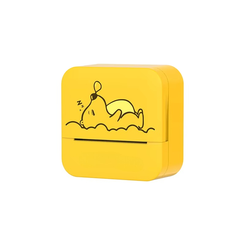 amarillo 1