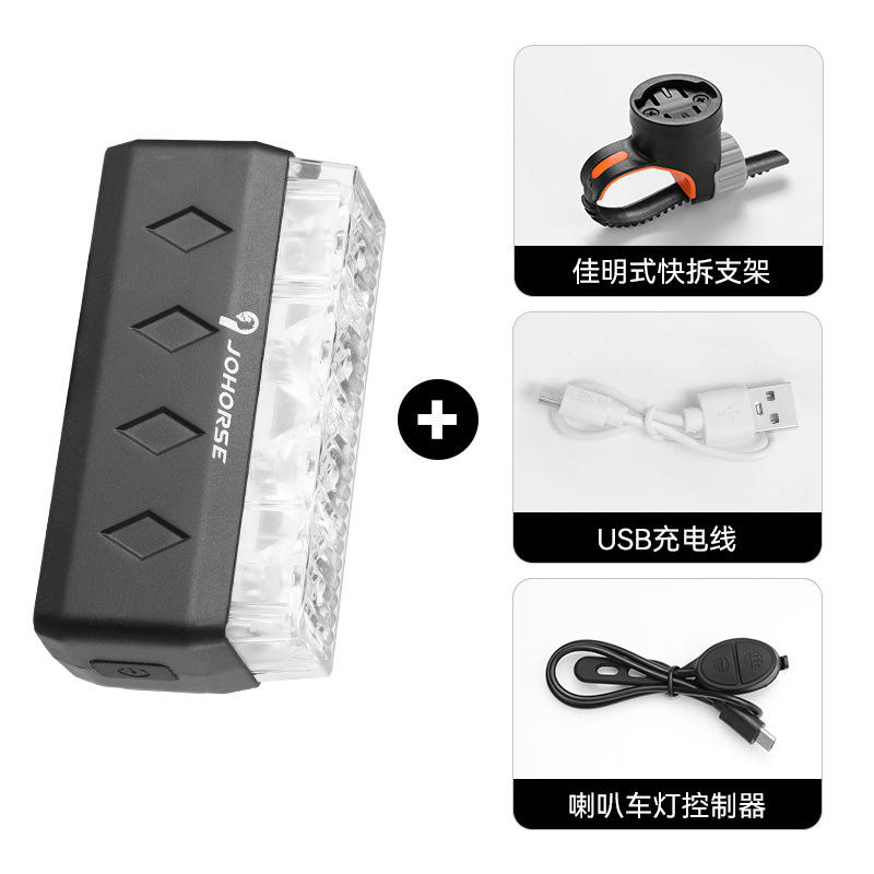 CB-18131 ไฟสี่ดวงพร้อมแตร Garmin