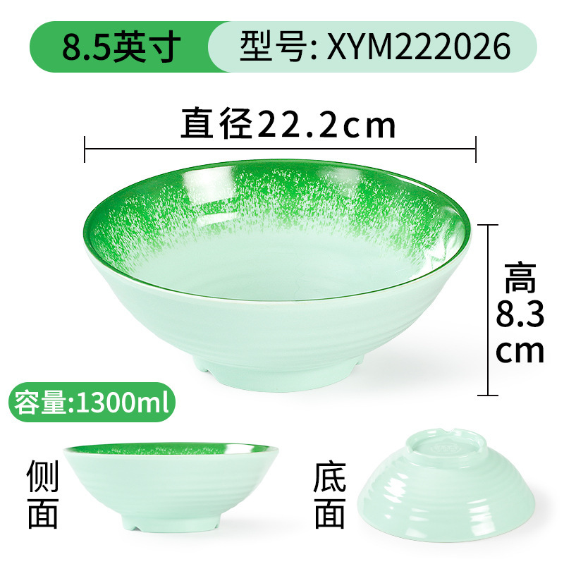 XYM222026 เอ็กซ์วายเอ็ม222026