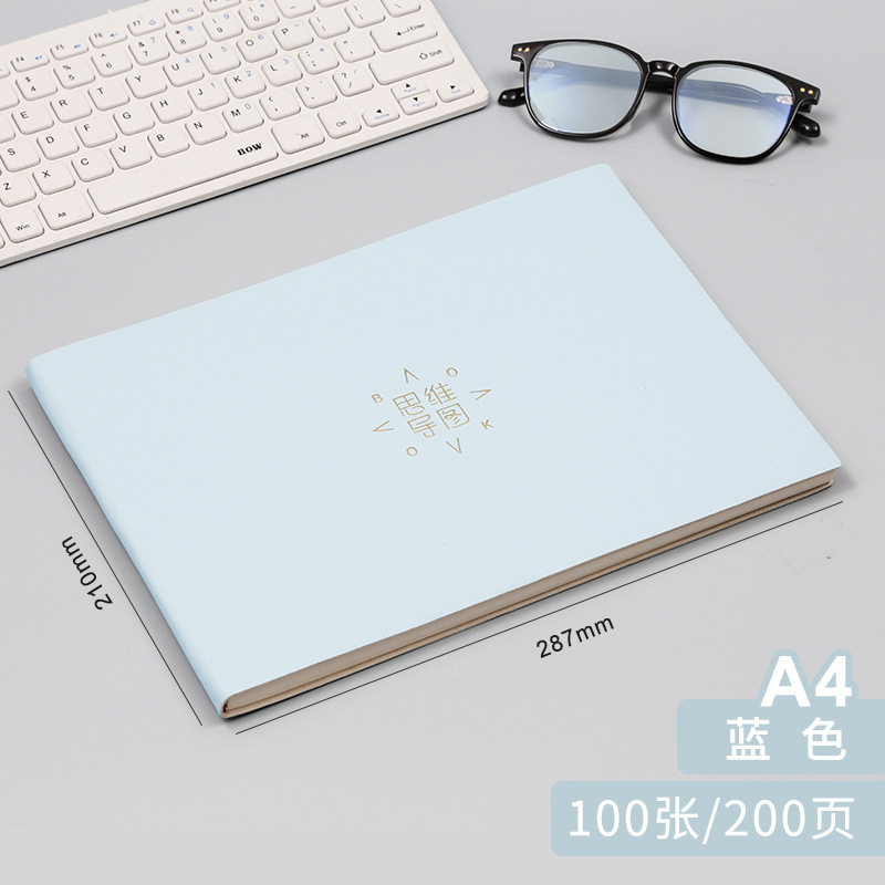 A4 mind map-blue-200 pages