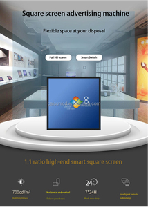 59,8-Zoll 1: 1-Quadrat-LCD-Display Monitor Android-Betriebs system für Einzelhandel geschäfte Einkaufs zentren Kunstwerk Video werbung - Product Image 2