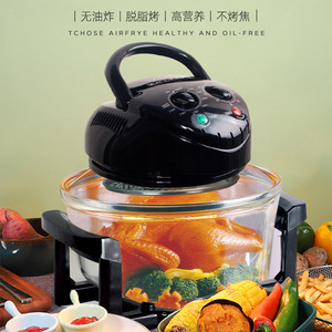 多功能炊具厨房电器家用数字卤素对流烤箱12L备件空气油炸锅风味波涡轮 - Product Image 4