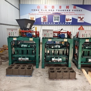 Máquina para fabricar ladrillos de arena y cemento, fabricante de bloques huecos con componentes de núcleo de motor de 220V a la venta en África - Product Image 4