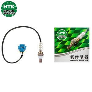 El sensor de oxígeno delantero NTK es adecuado para Chevrolet Epica 1.8L 2009, amplio rango de medición y rendimiento estable. - Product Image 2