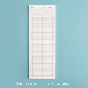 Hot Selling Long Note Paper Self-Adhesive Student <strong>Notepad</strong> Easy to Tear and Use - Product Image 6