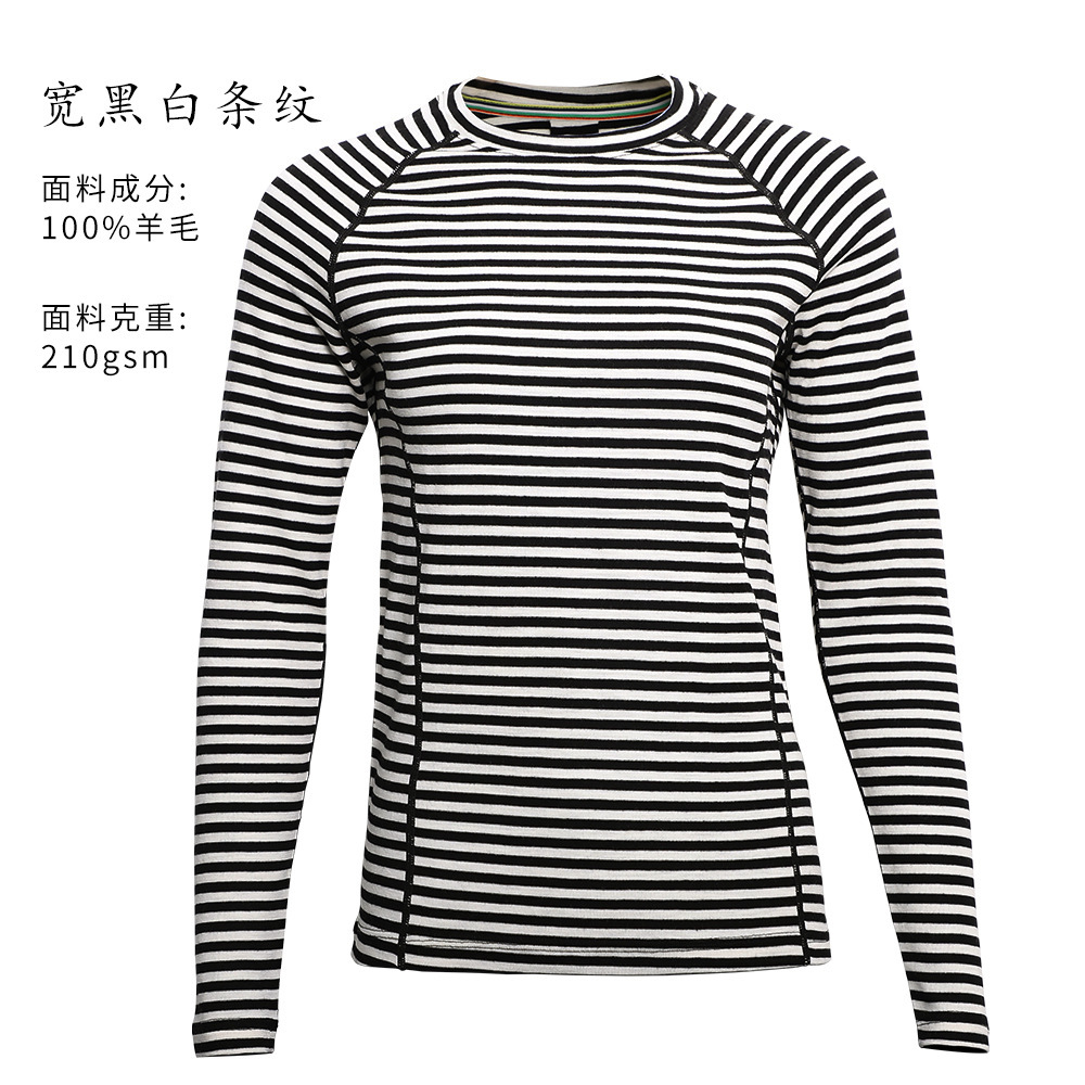 Wide black and white stripes 210gsm
