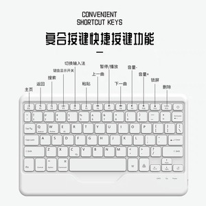 Teclado retroiluminado LED arcoíris para iOS, Android, Windows, portátil, PC, inalámbrico, multicolor, batería recargable - Product Image 5