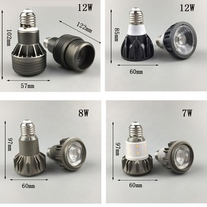 Ce rohs 70w g12メタルハライドLED交換用par20 LED - Product Image 5