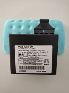 MLB-LM100/LC100 completa LoRa Controller analogico In/Out uscita PWM e switch di rete RS485 per LoRa Master - Product Image 3