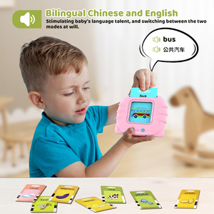 2023 New Arrival Cute Shape <strong>Learning</strong> <strong>Machine</strong> Customizable <strong>Language</strong> Flash Cards for Kids Educational <strong>Learning</strong> Toys for Kids - Product Image 2