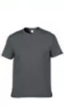 deeply gray