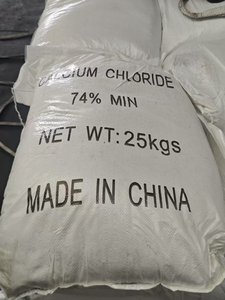 درجة صناعية من كلوريد الكالسيوم 74 فليك درجة غذائية من شاندونغ الصين-Mf Cacl2 - Product Image 6