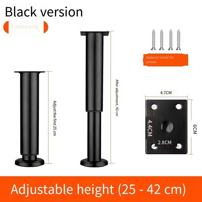 Black 25-42cm