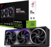 RTX5080