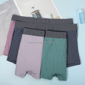 <strong>Men's</strong> Mid-Rise Body Briefs &amp; Boxers Breathable Feature-Packed Models with Targeted Functions &amp; Other <strong>Attributes</strong> - Product Image 4