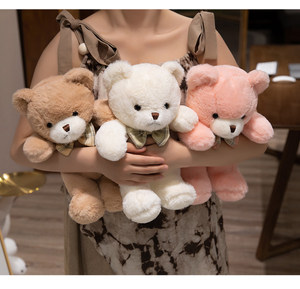 手房状の夢のようなミニチュアテディベアソフトぬいぐるみかわいい睡眠バディタイダイデザインミニチュア就寝時の快適さに愛らしい - Product Image 4