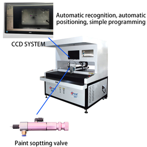 Erogatore di vernice intelligente percorso programmabile, supporto di controllo Touch Screen vernice UV/vernice epossidica, nessun distributore di vernice gocciolante - Product Image 2