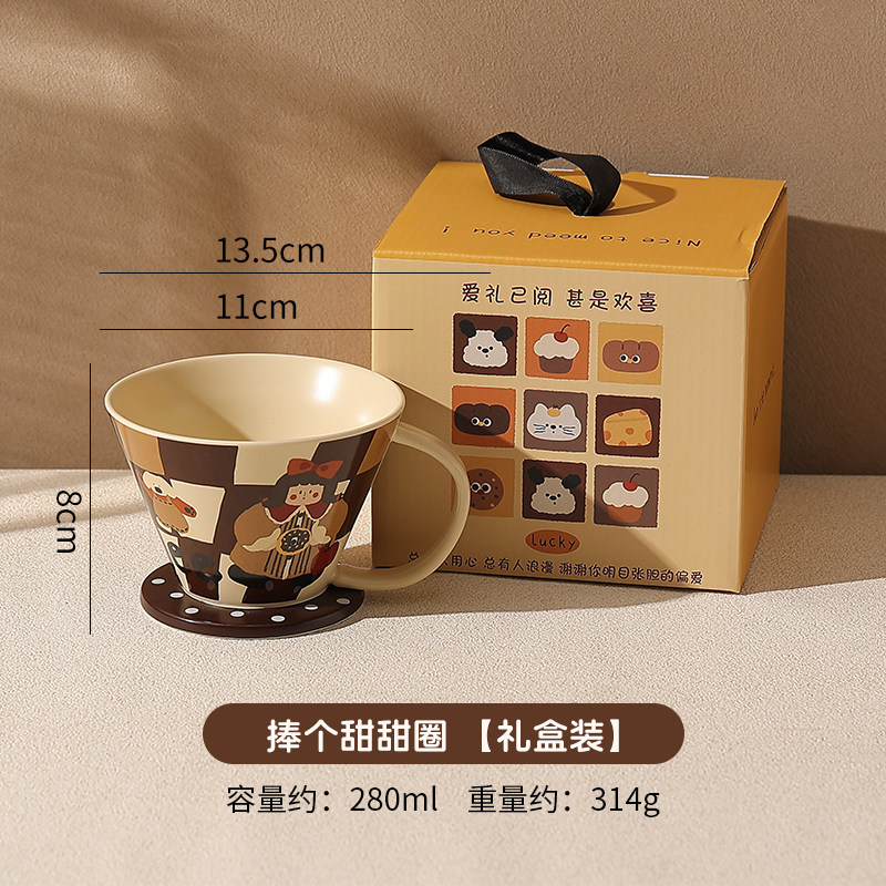 ถือกล่องของขวัญโดนัท
