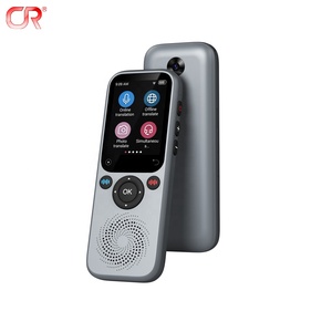 Bestseller tragbares Smart AI-Übersetzer gerät Zwei-Wege-Online-Sprache 138 Sprachen Farbdisplay-Aufnahme funktion Android OS - Product Image 1