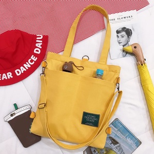 Bolsa de libros escolares para estudiantes coreanos multiusos, mochila para estudiantes de fábrica, bolso de hombro de ocio, bolso de mano Tutorial de lona Simple - Product Image 4