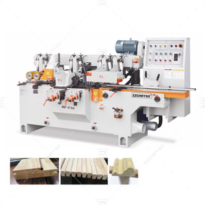 Chế Biến Gỗ Bề Mặt Máy Jointer Kế Hoạch Gỗ Planer Máy Jointer Cho 200Mm Chiều Rộng Hội Đồng Quản Trị Gỗ 4 Khuôn Mặt Máy Gỗ plainer 4 Bên - Product Image 4