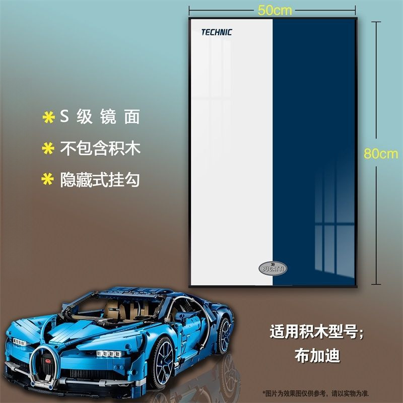 bugatti b model - 50*80 gold size without light