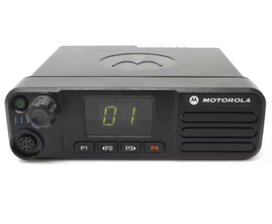 基础无线电XiR M8620i，批发Moto-rola XiR M8620i <span class=keywords><strong>DMR</strong></span>汽车收音机大功率45w超高频车辆安装DM4601e基础无线电