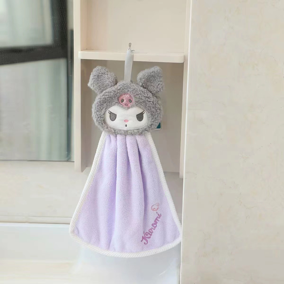 Kulomi hand towel