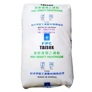 Factory Price <strong>HDPE</strong>/High Density Polyethylene/ Virgin Recycled <strong>PE100</strong> <strong>HDPE</strong> Film Grade Plastic Particles <strong>HDPE</strong> Granules - Product Image 4