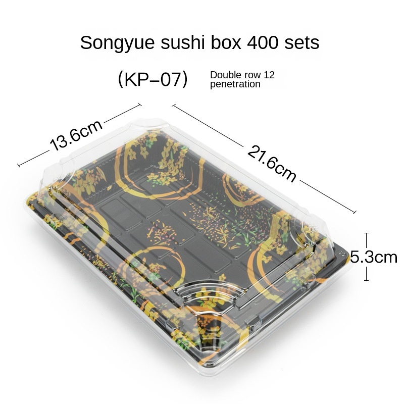 07 boîte à sushi songyue avec couvercle