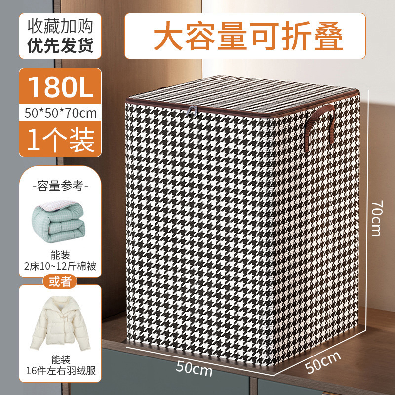 Houndstooth 180L